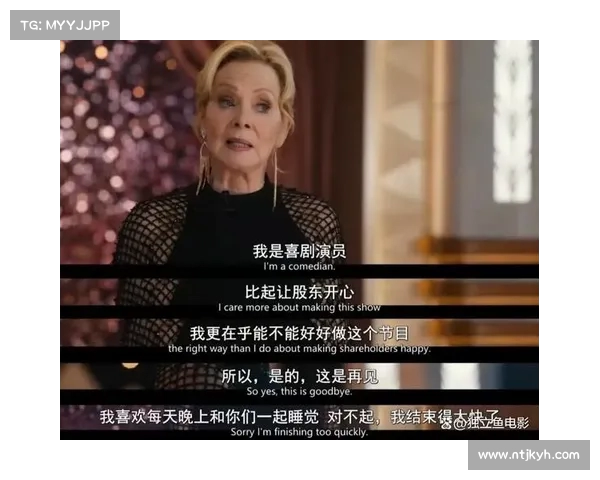 风光背后的黑暗：一位女演员的陪伴与被联合封杀的故事